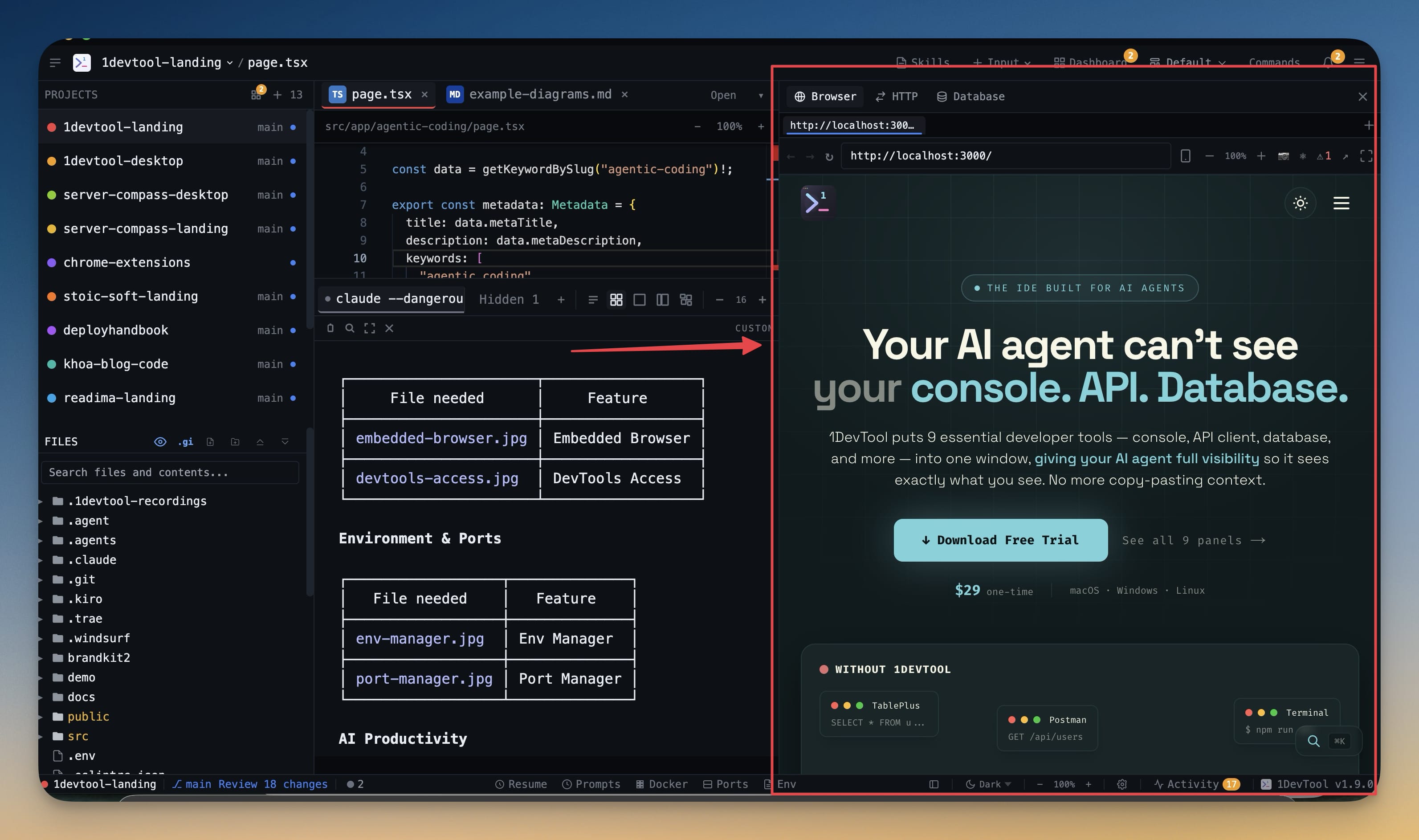 Embedded Browser — Overview — Preview your running app inside 1DevTool — no need to switch to Chrome.